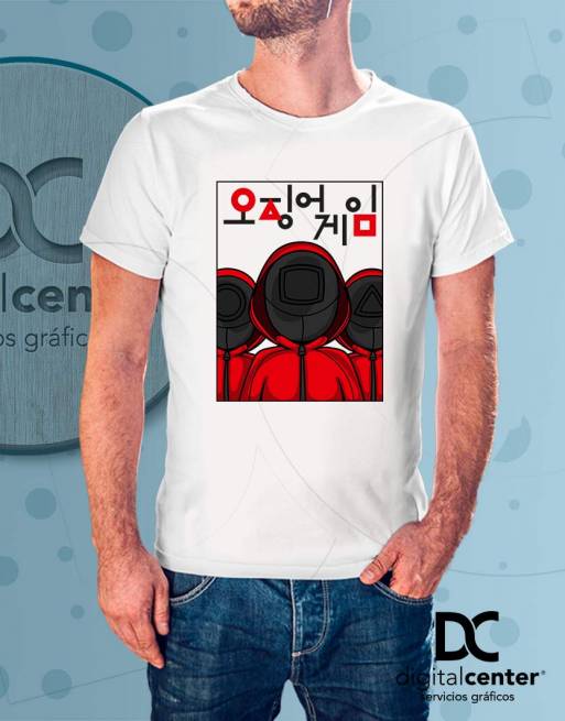 Camiseta Squid Game 5